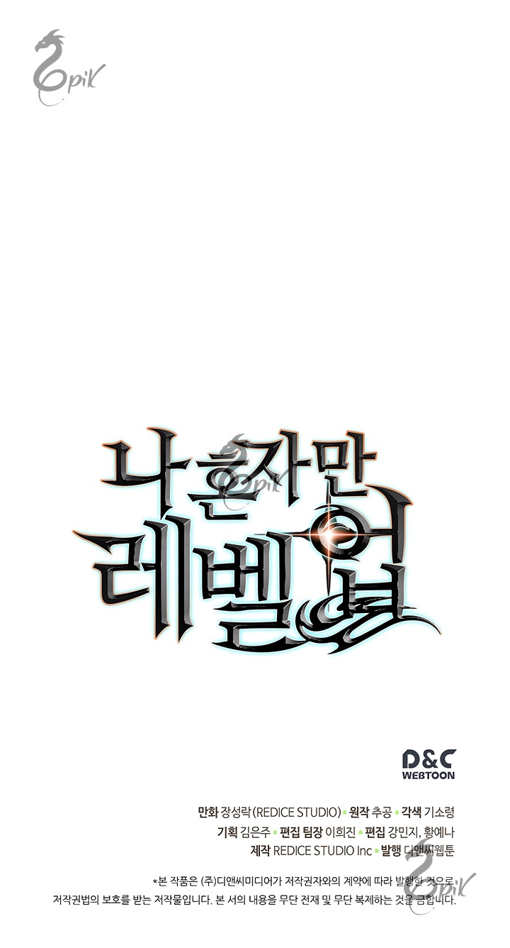 Read Solo Leveling TR Manga Online