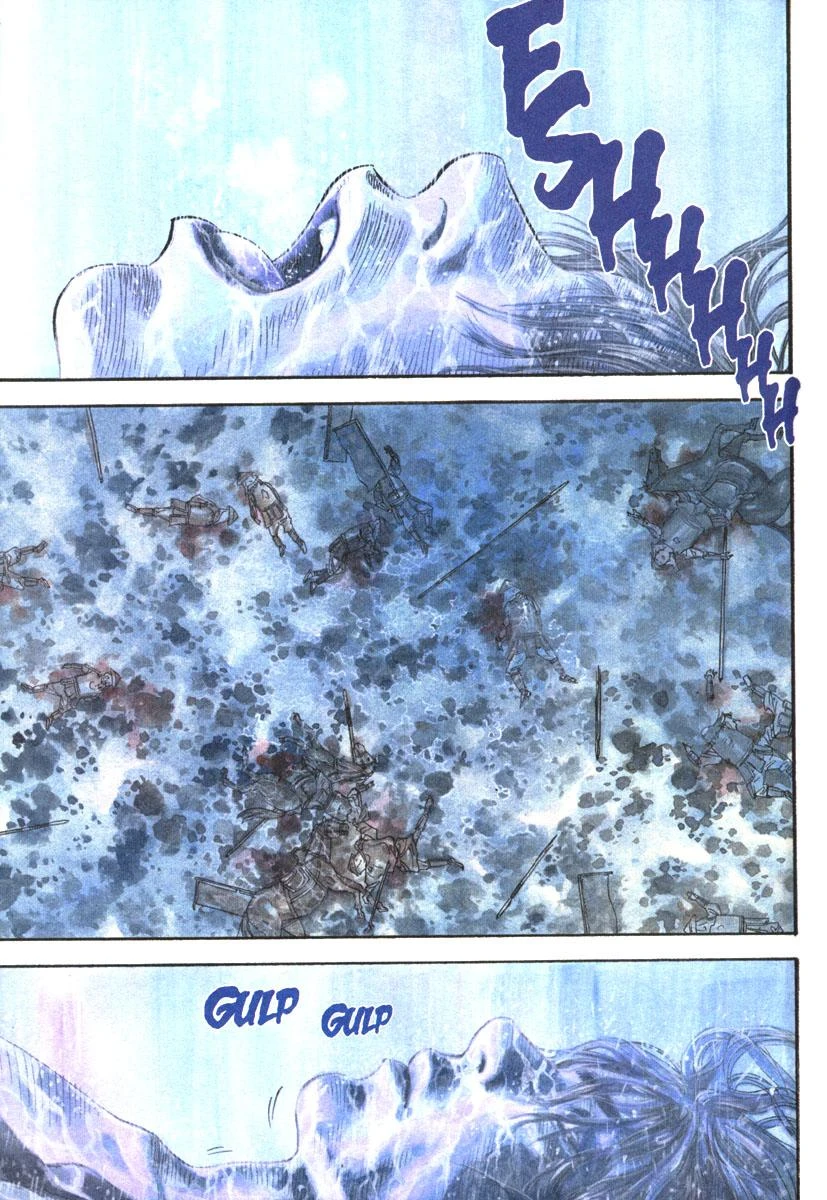 Read Vagabond TR Manga Online