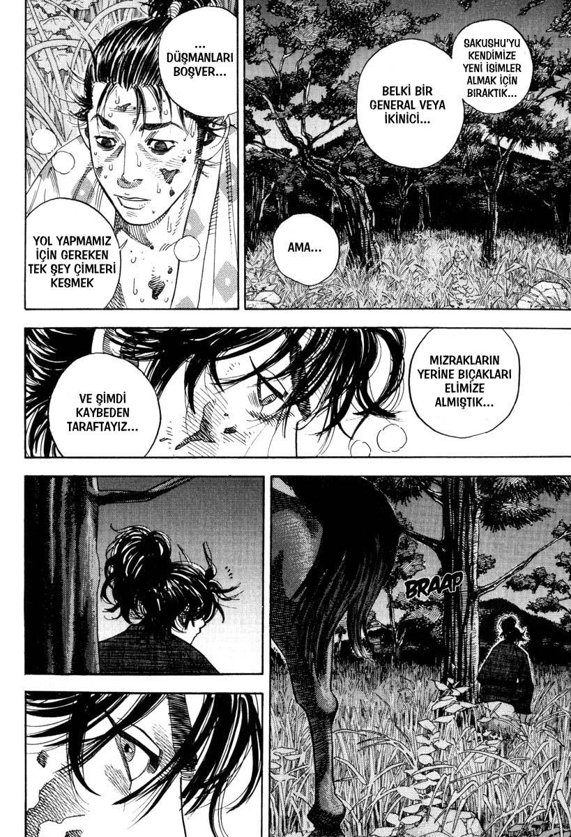 Read Vagabond TR Manga Online