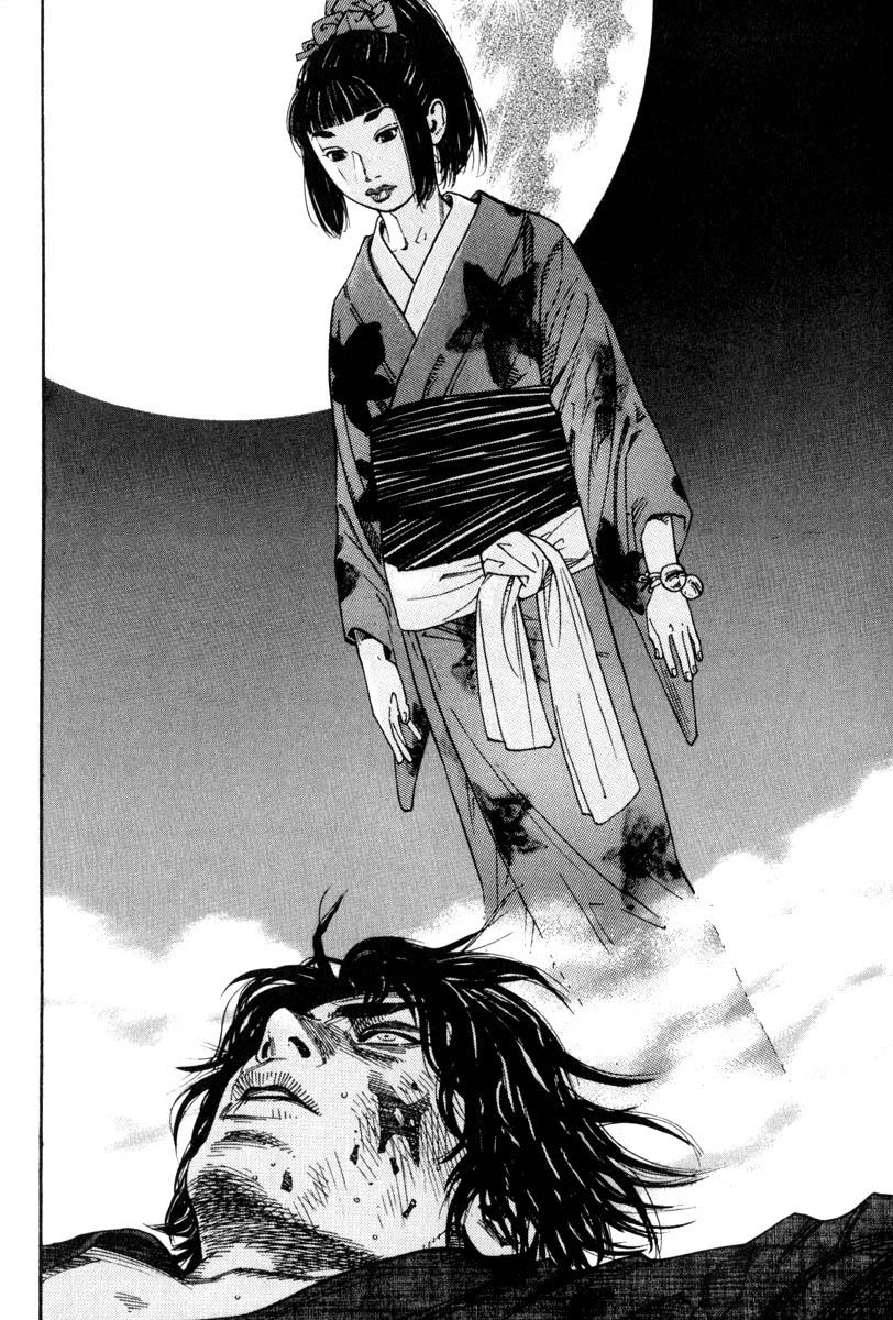 Read Vagabond TR Manga Online