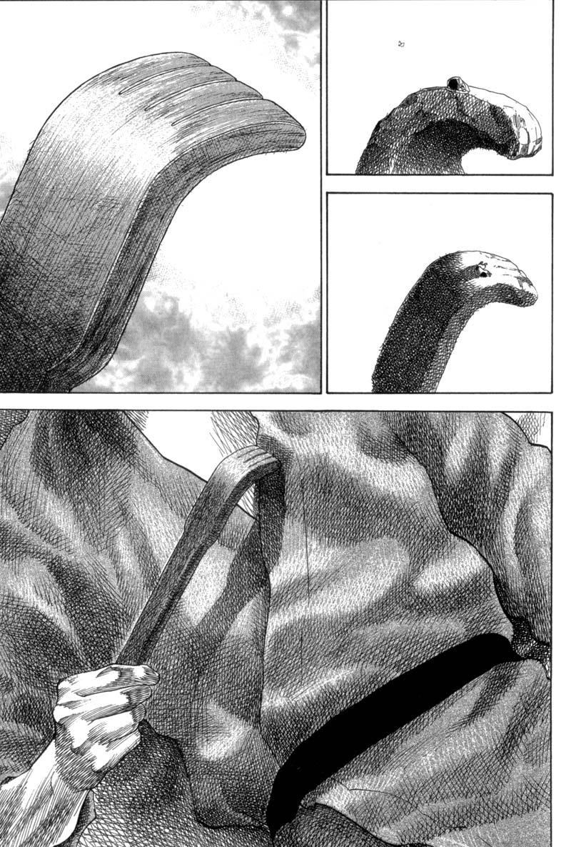 Read Vagabond TR Manga Online