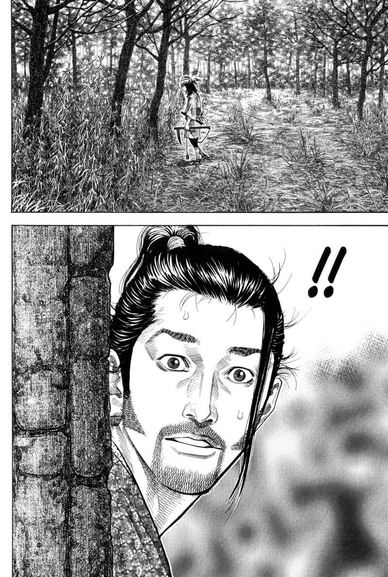 Read Vagabond TR Manga Online