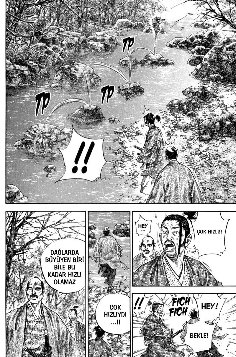 Read Vagabond TR Manga Online