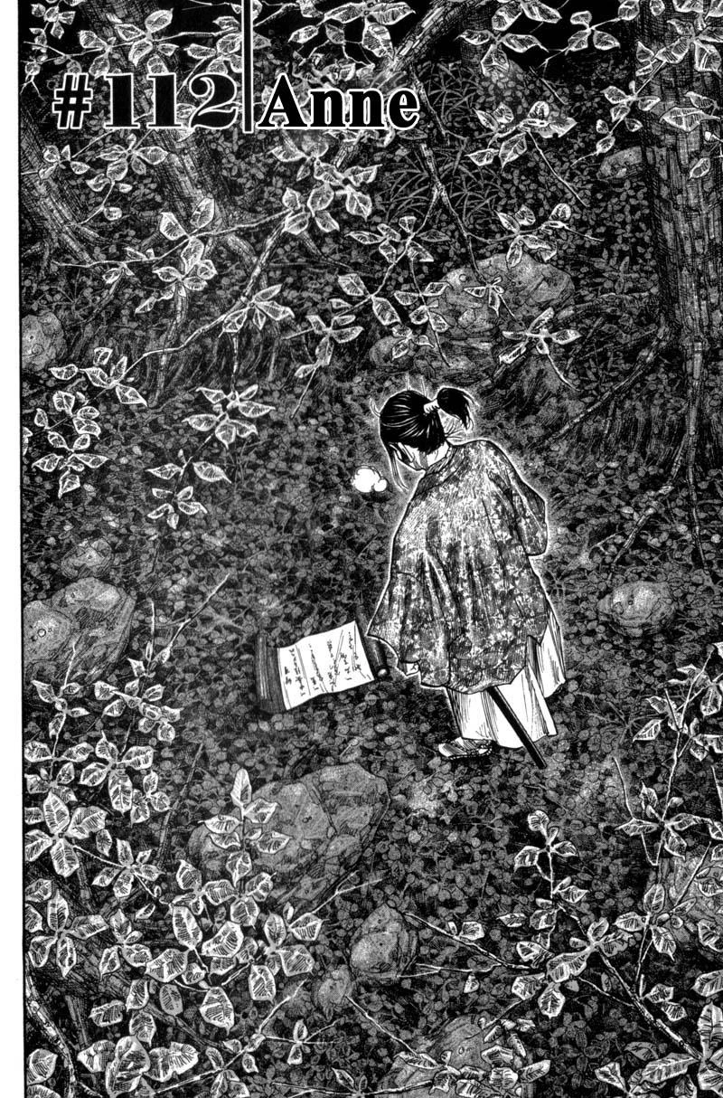 Read Vagabond TR Manga Online