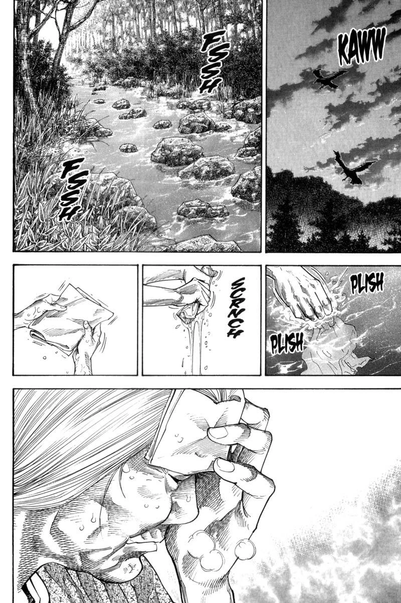 Read Vagabond TR Manga Online