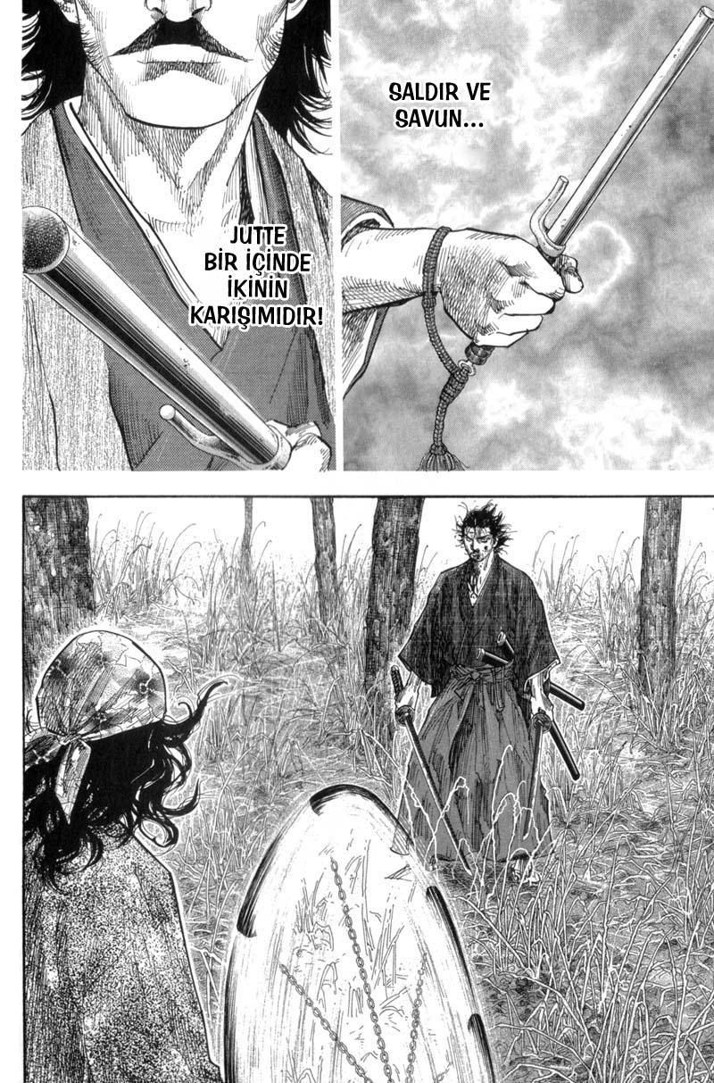 Read Vagabond TR Manga Online