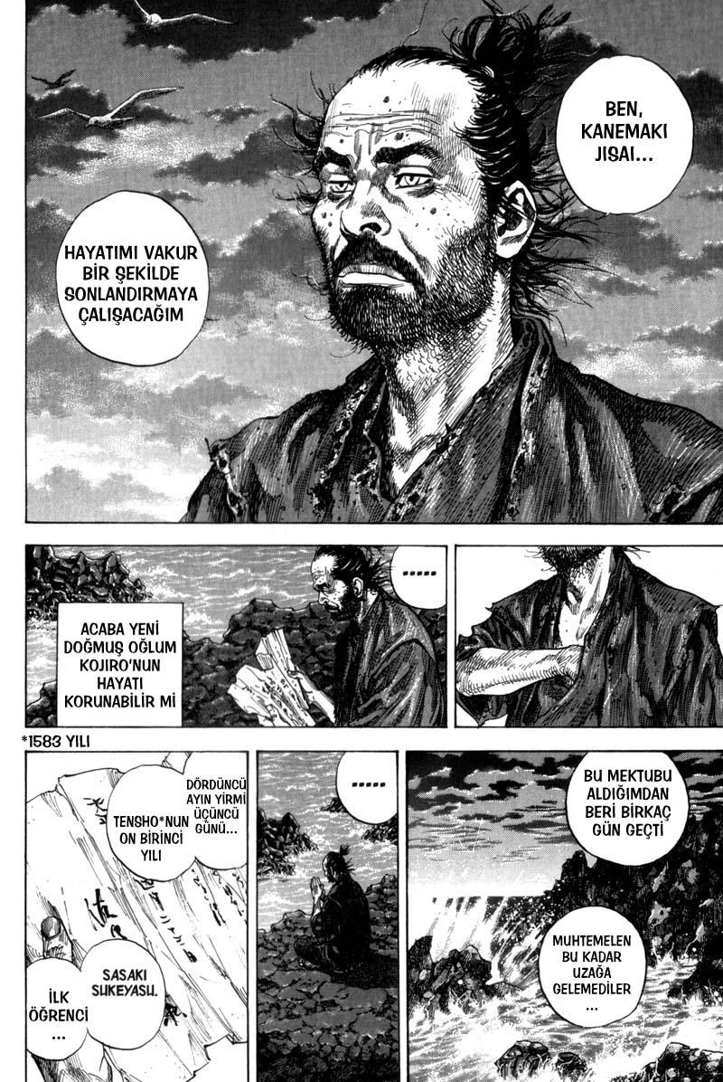 Read Vagabond TR Manga Online