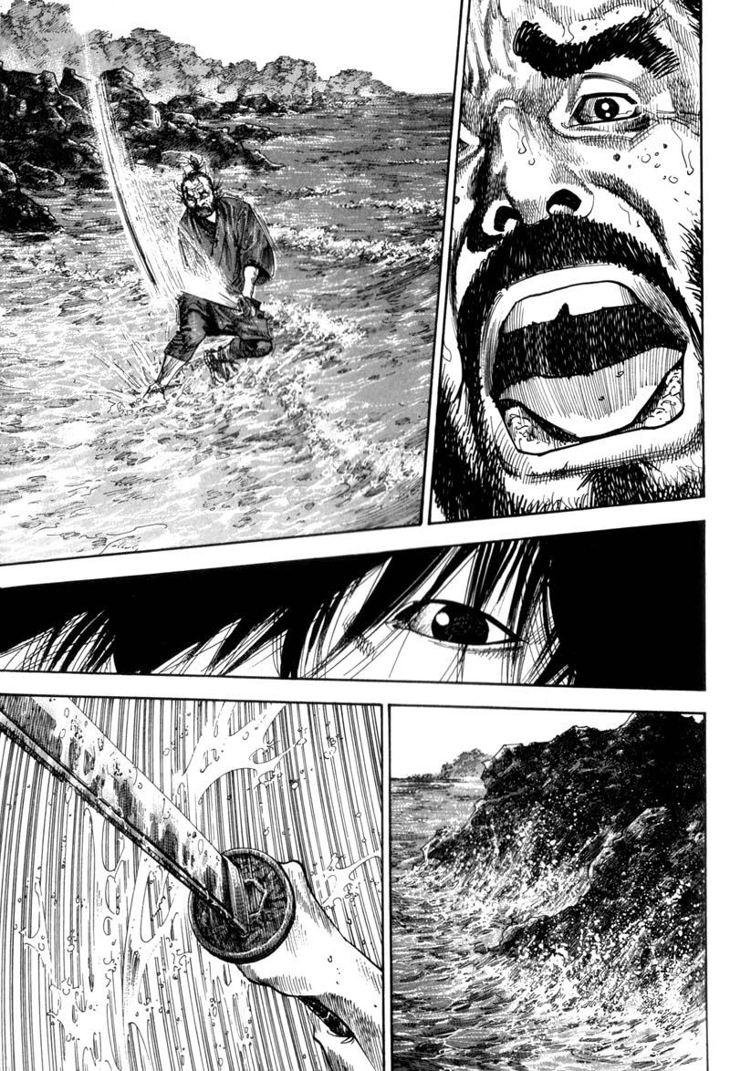 Read Vagabond TR Manga Online