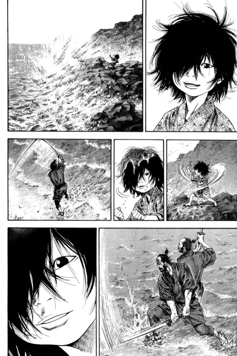 Read Vagabond TR Manga Online
