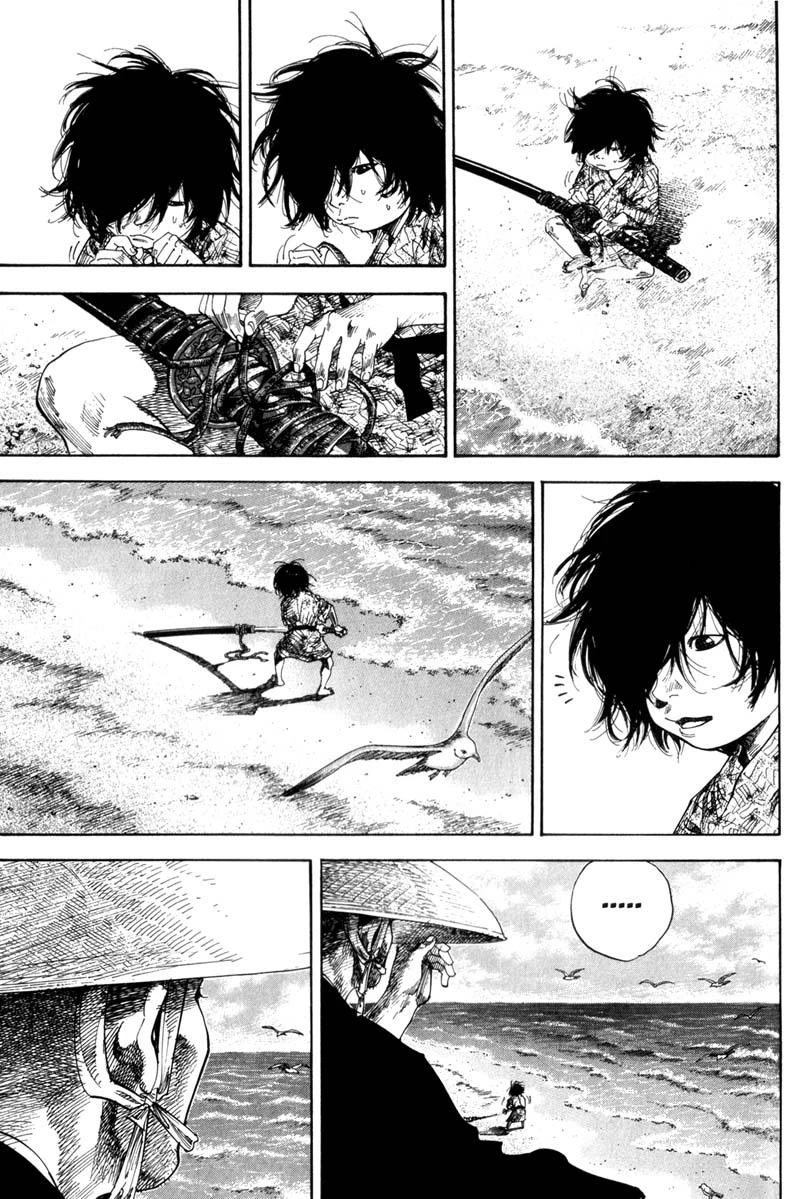 Read Vagabond TR Manga Online