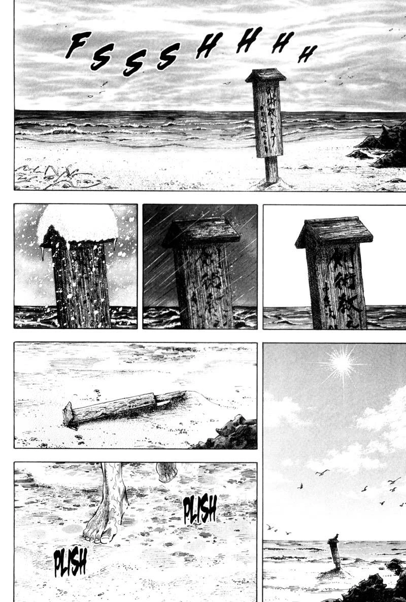 Read Vagabond TR Manga Online