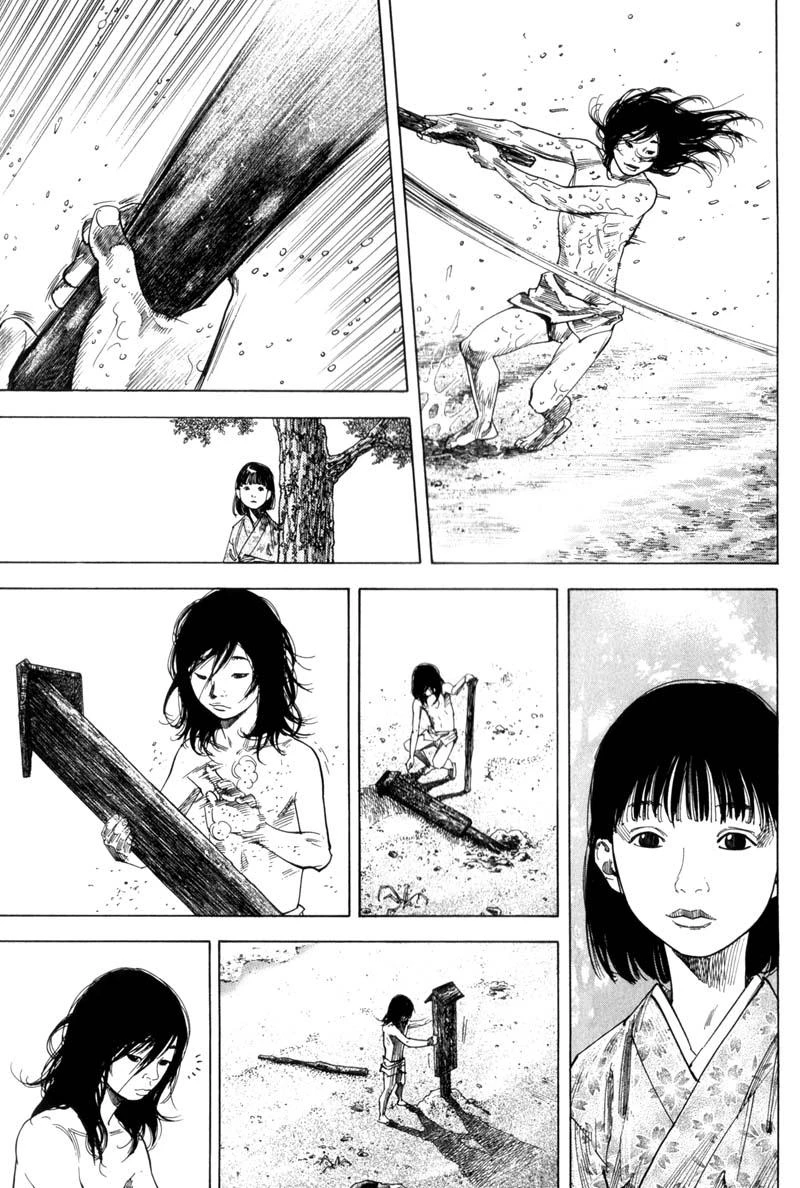 Read Vagabond TR Manga Online