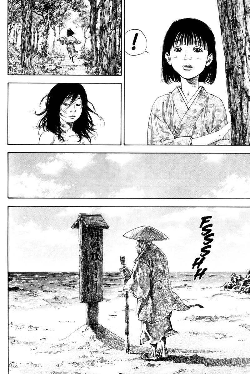 Read Vagabond TR Manga Online