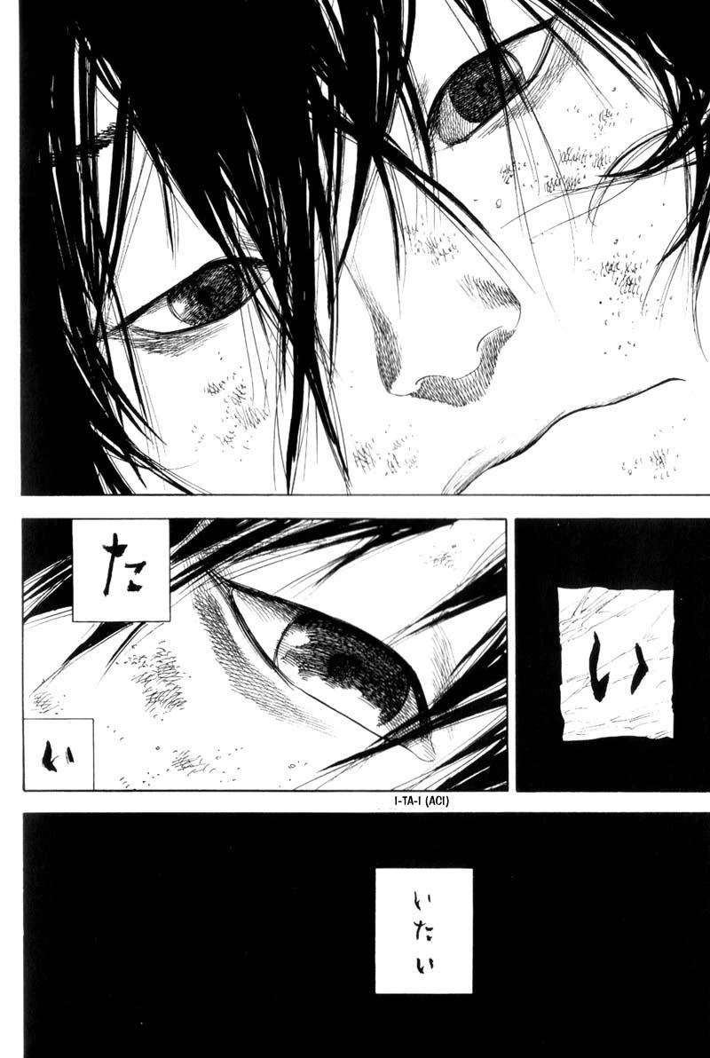 Read Vagabond TR Manga Online