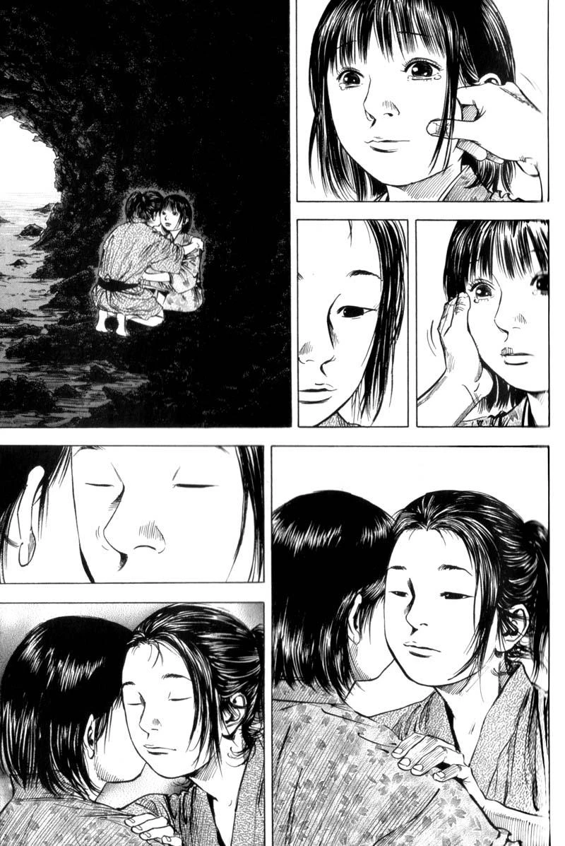 Read Vagabond TR Manga Online