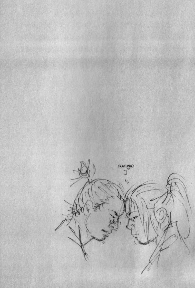 Read Vagabond TR Manga Online