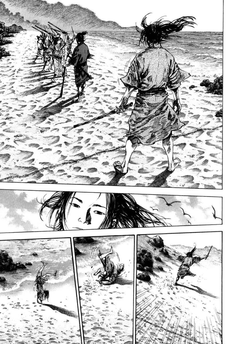 Read Vagabond TR Manga Online