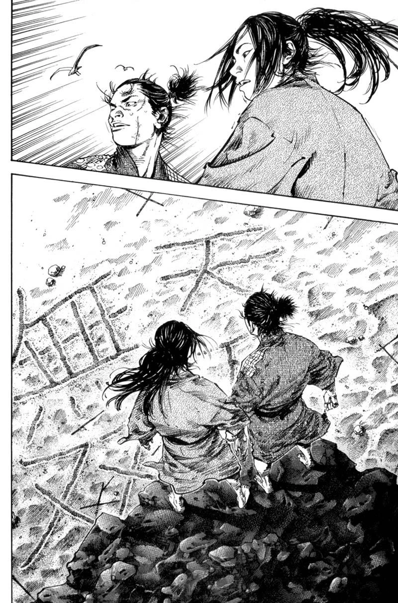 Read Vagabond TR Manga Online