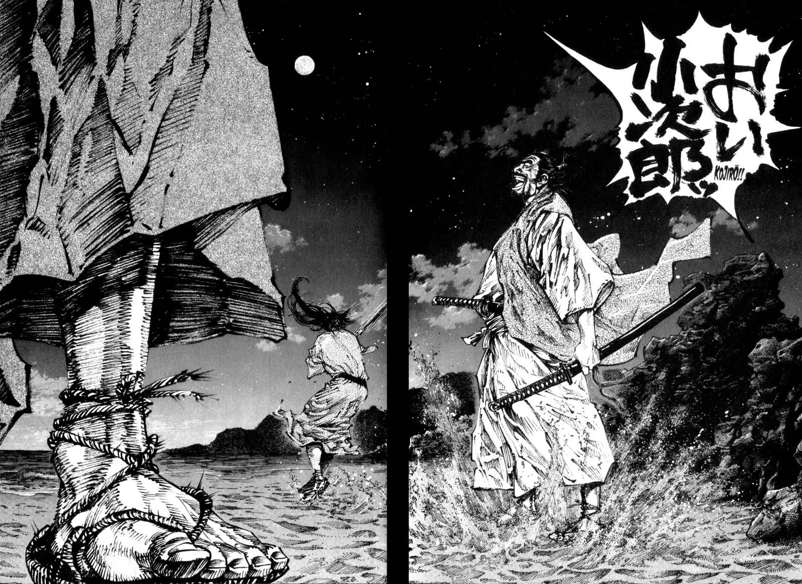 Read Vagabond TR Manga Online