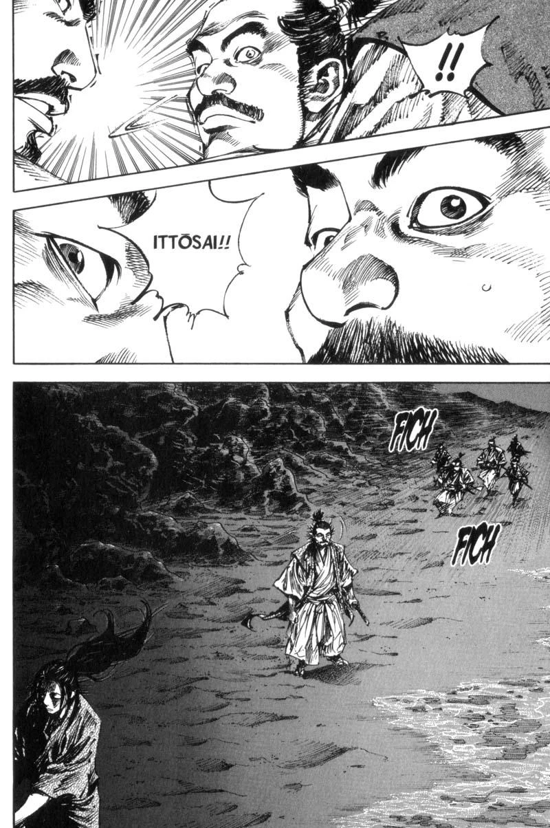 Read Vagabond TR Manga Online
