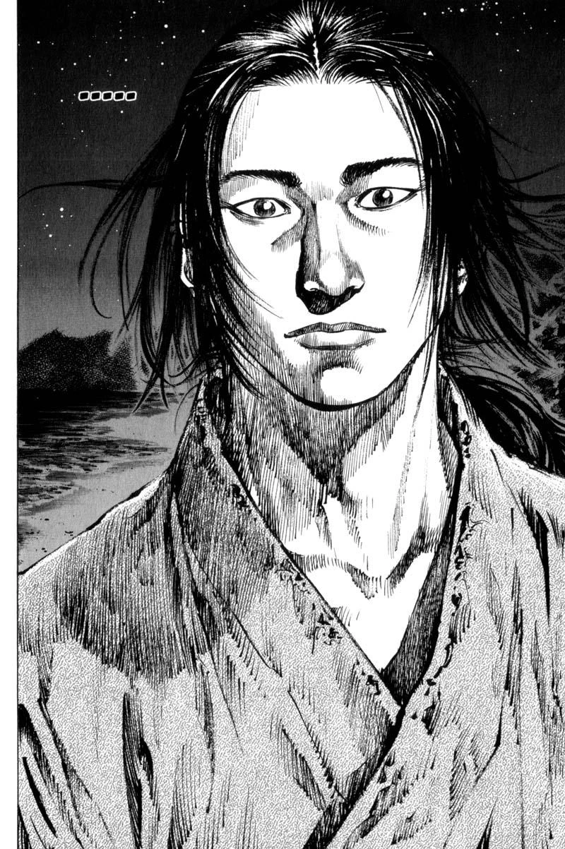 Read Vagabond TR Manga Online