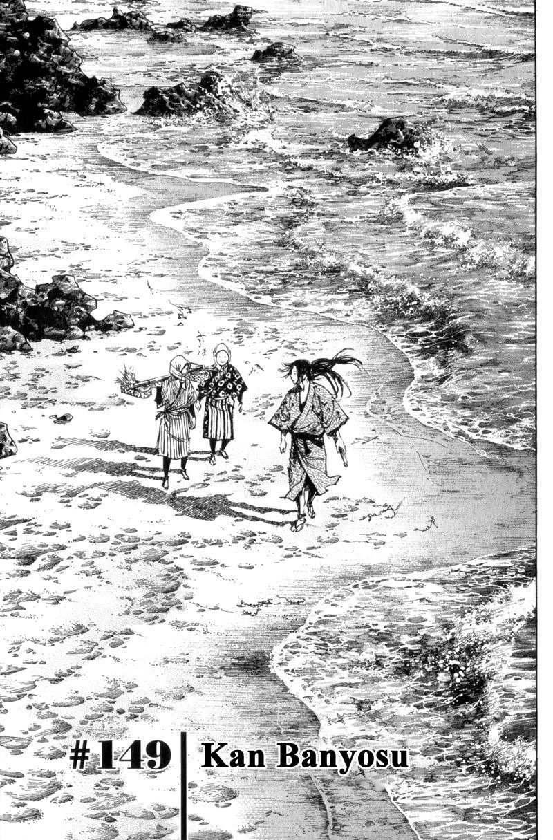Read Vagabond TR Manga Online