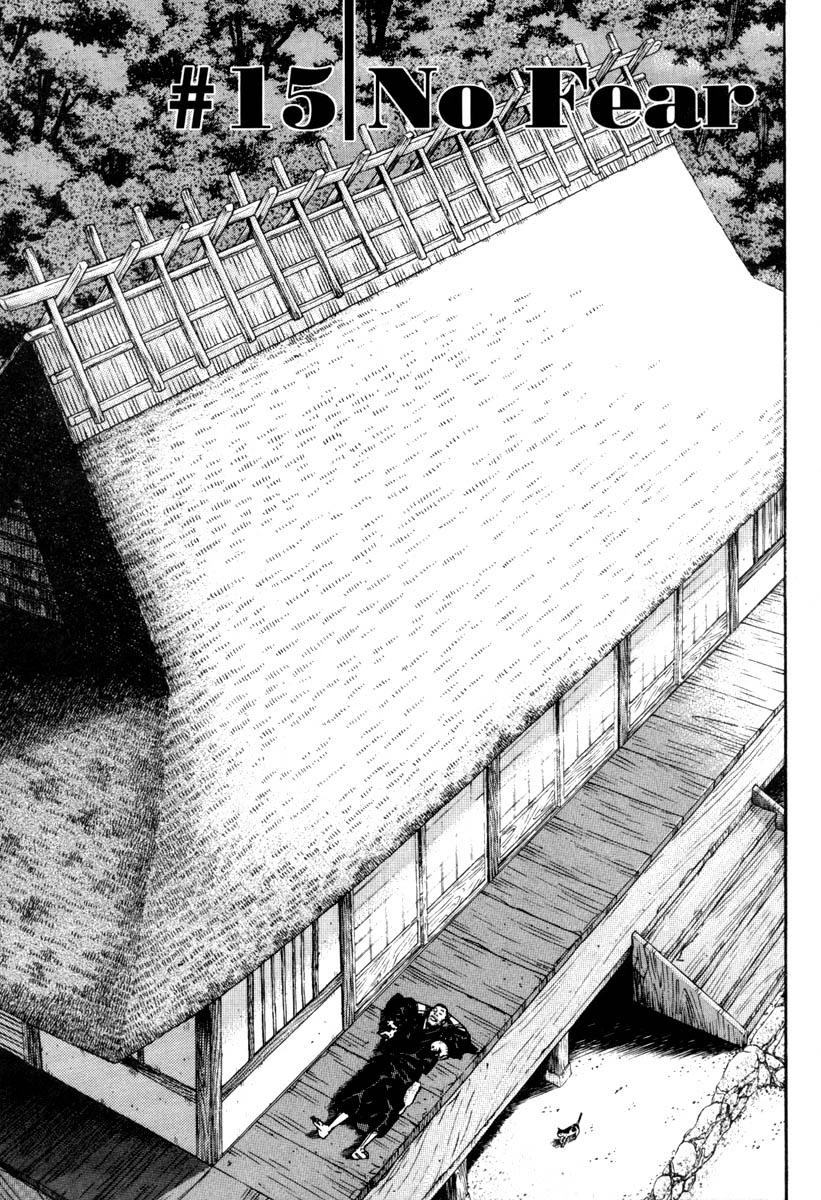 Read Vagabond TR Manga Online