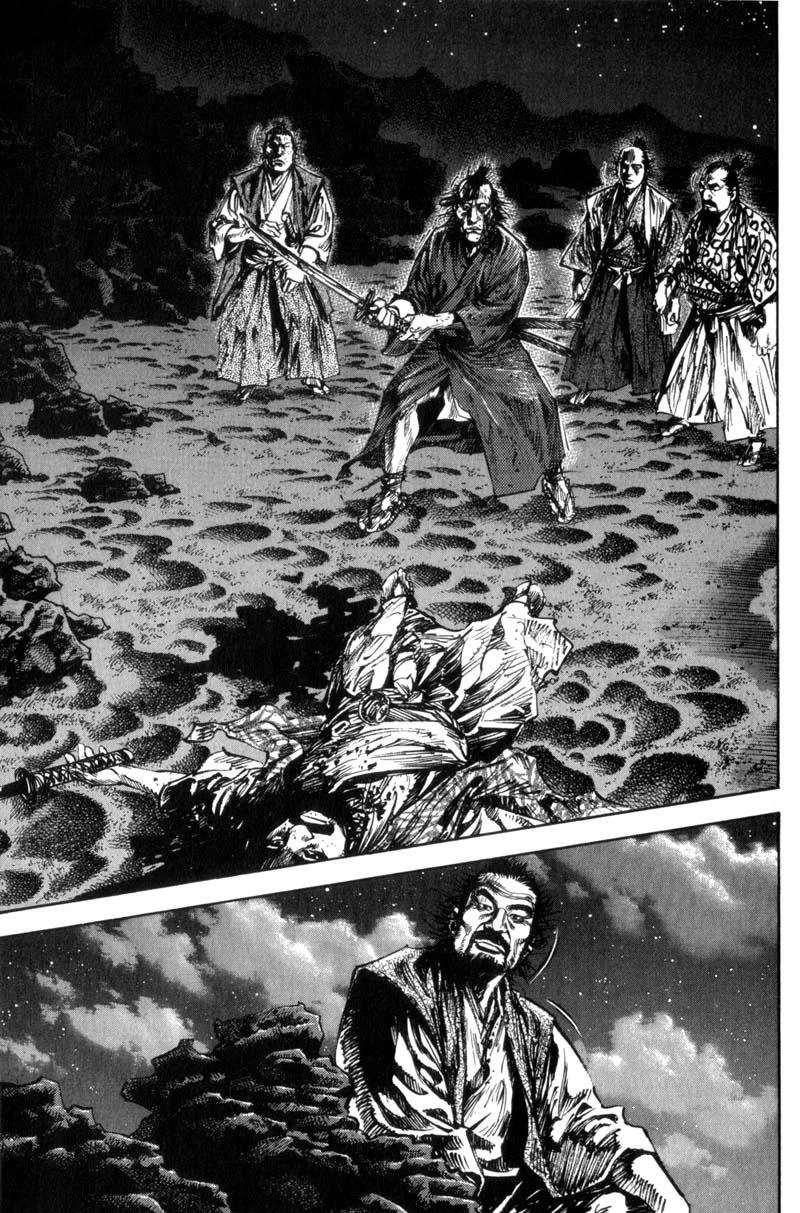 Read Vagabond TR Manga Online