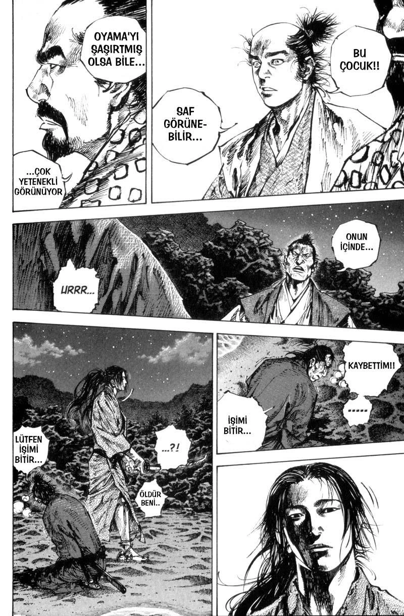 Read Vagabond TR Manga Online