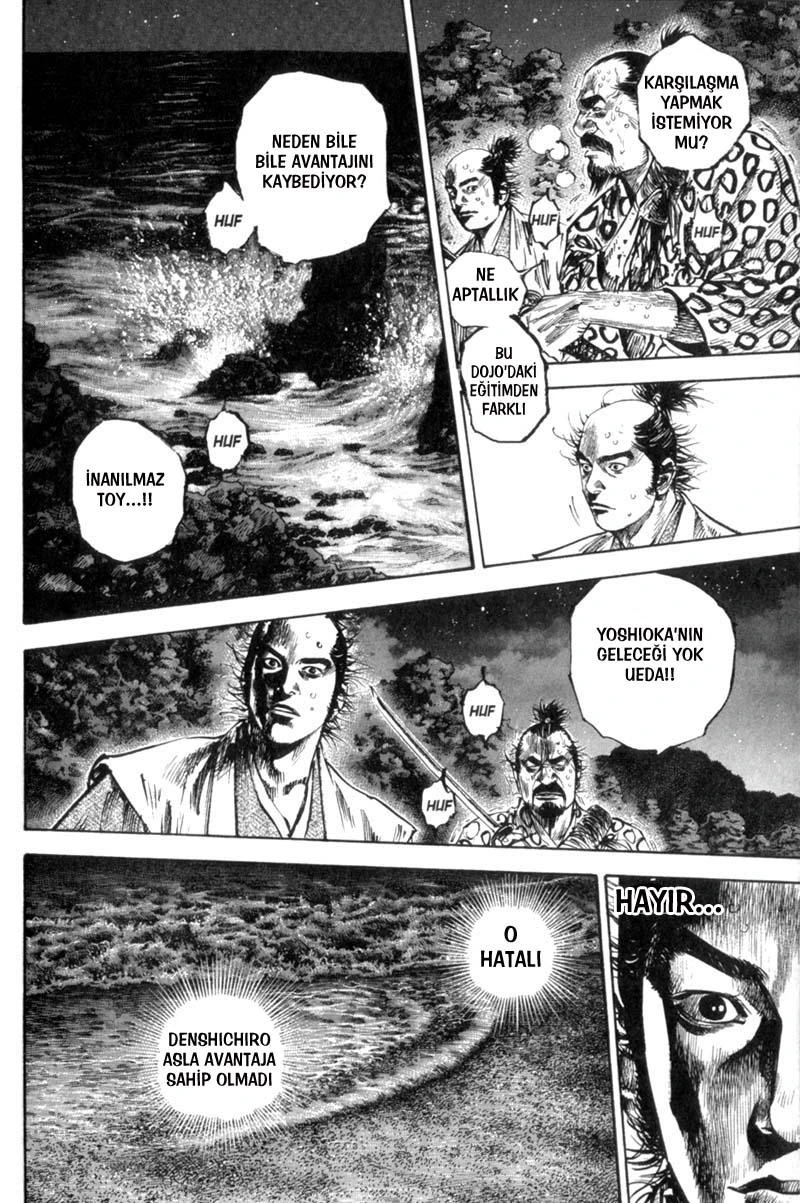 Read Vagabond TR Manga Online