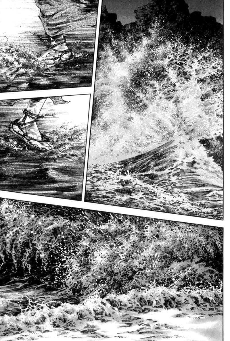 Read Vagabond TR Manga Online