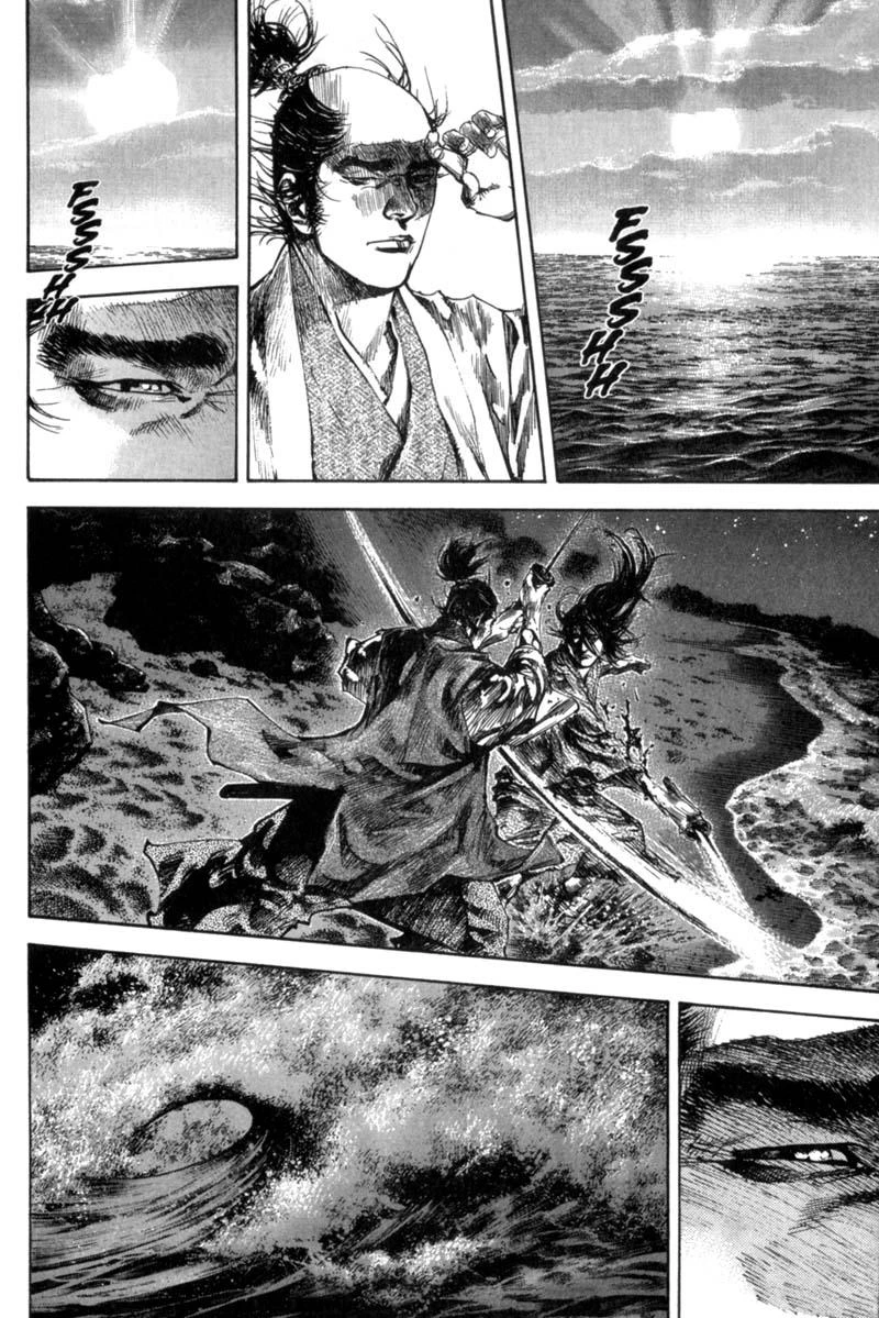 Read Vagabond TR Manga Online