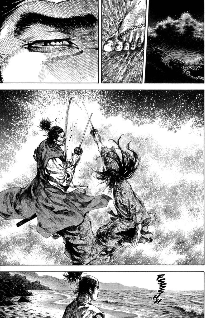 Read Vagabond TR Manga Online