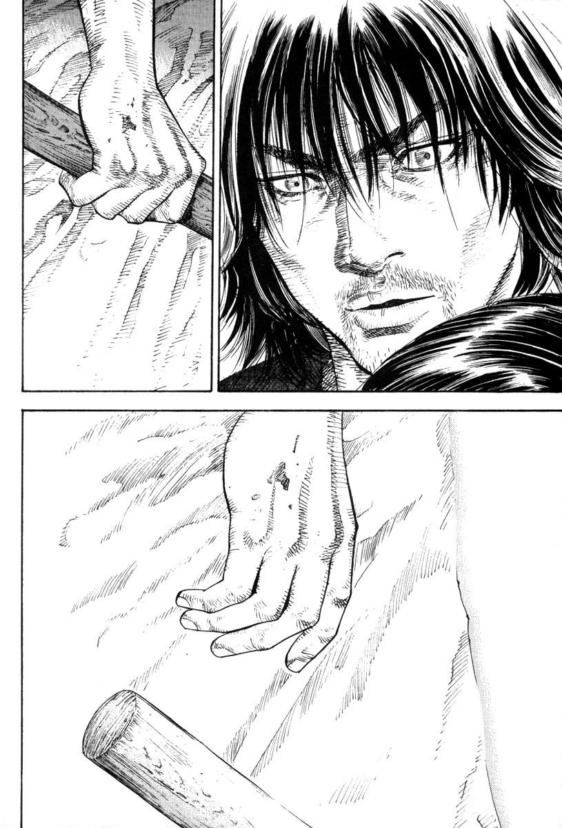 Read Vagabond TR Manga Online