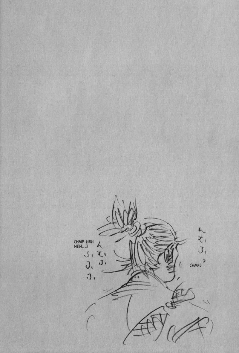 Read Vagabond TR Manga Online