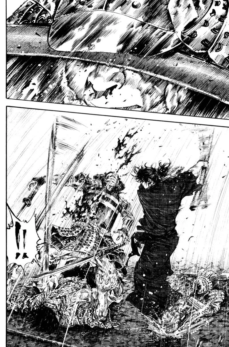 Read Vagabond TR Manga Online