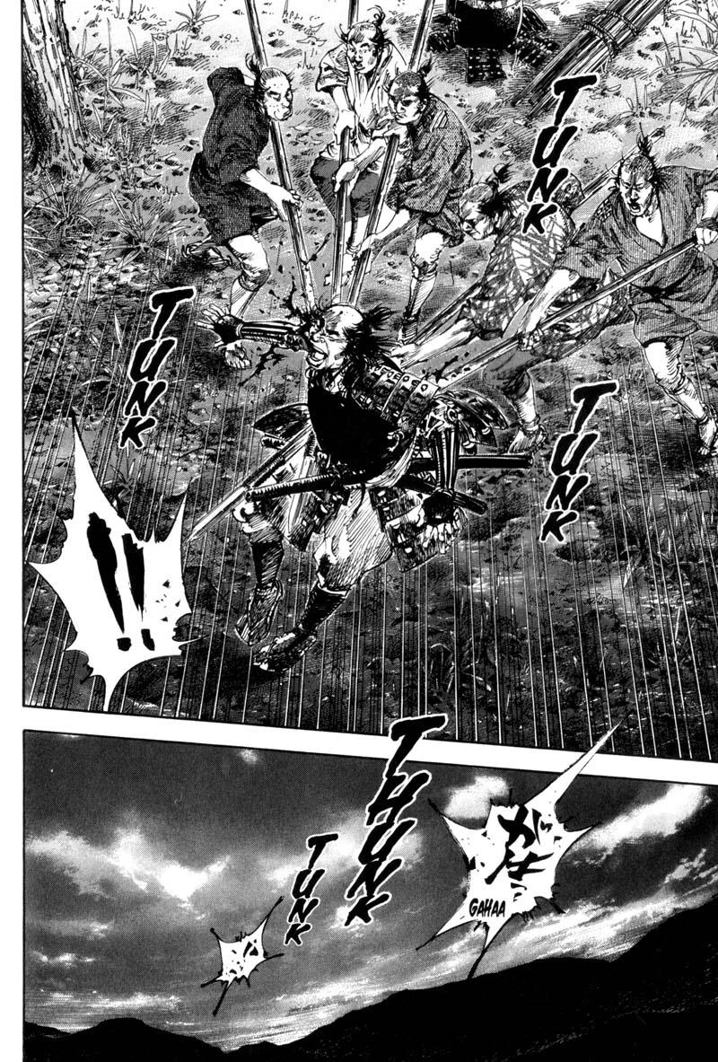 Read Vagabond TR Manga Online