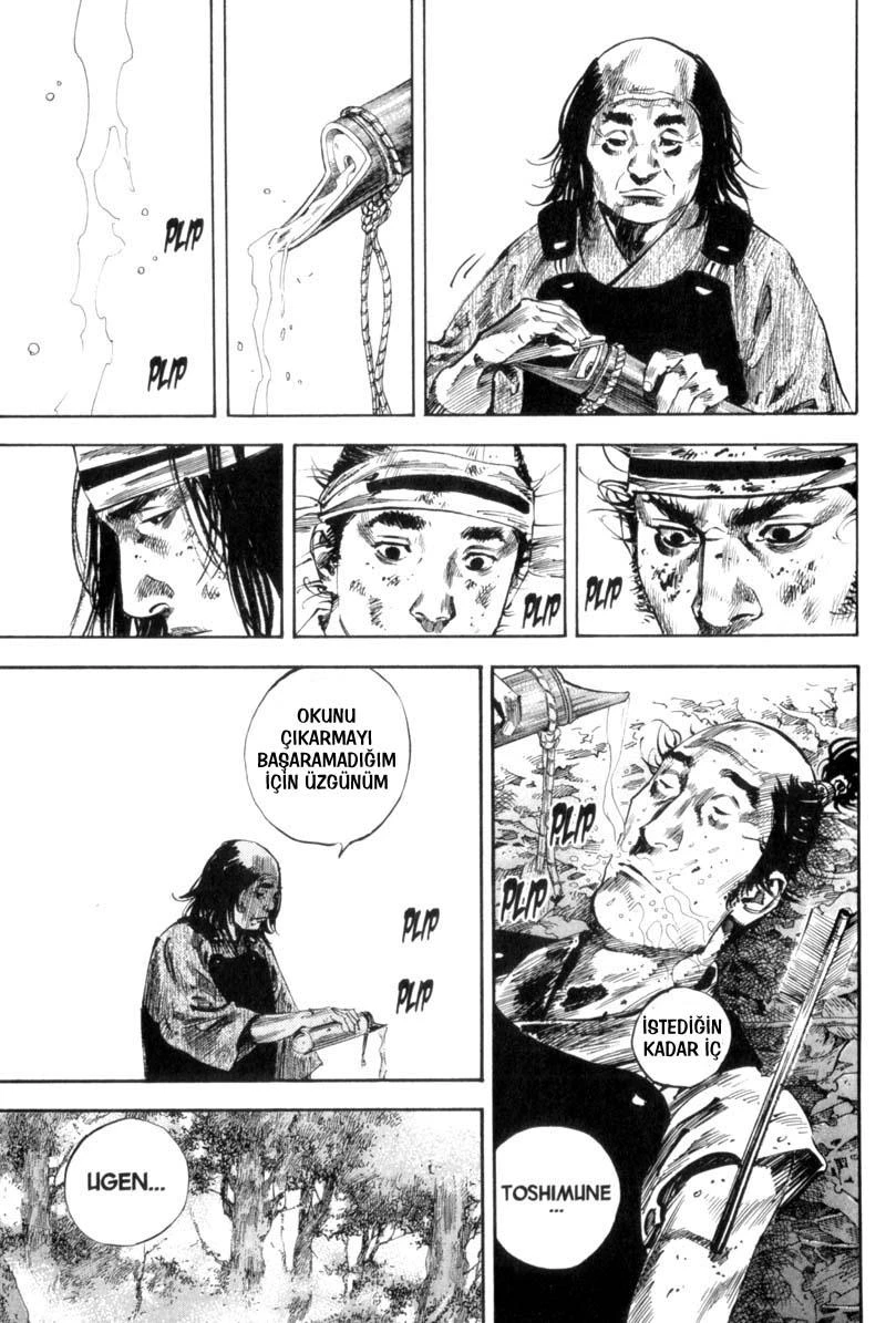 Read Vagabond TR Manga Online