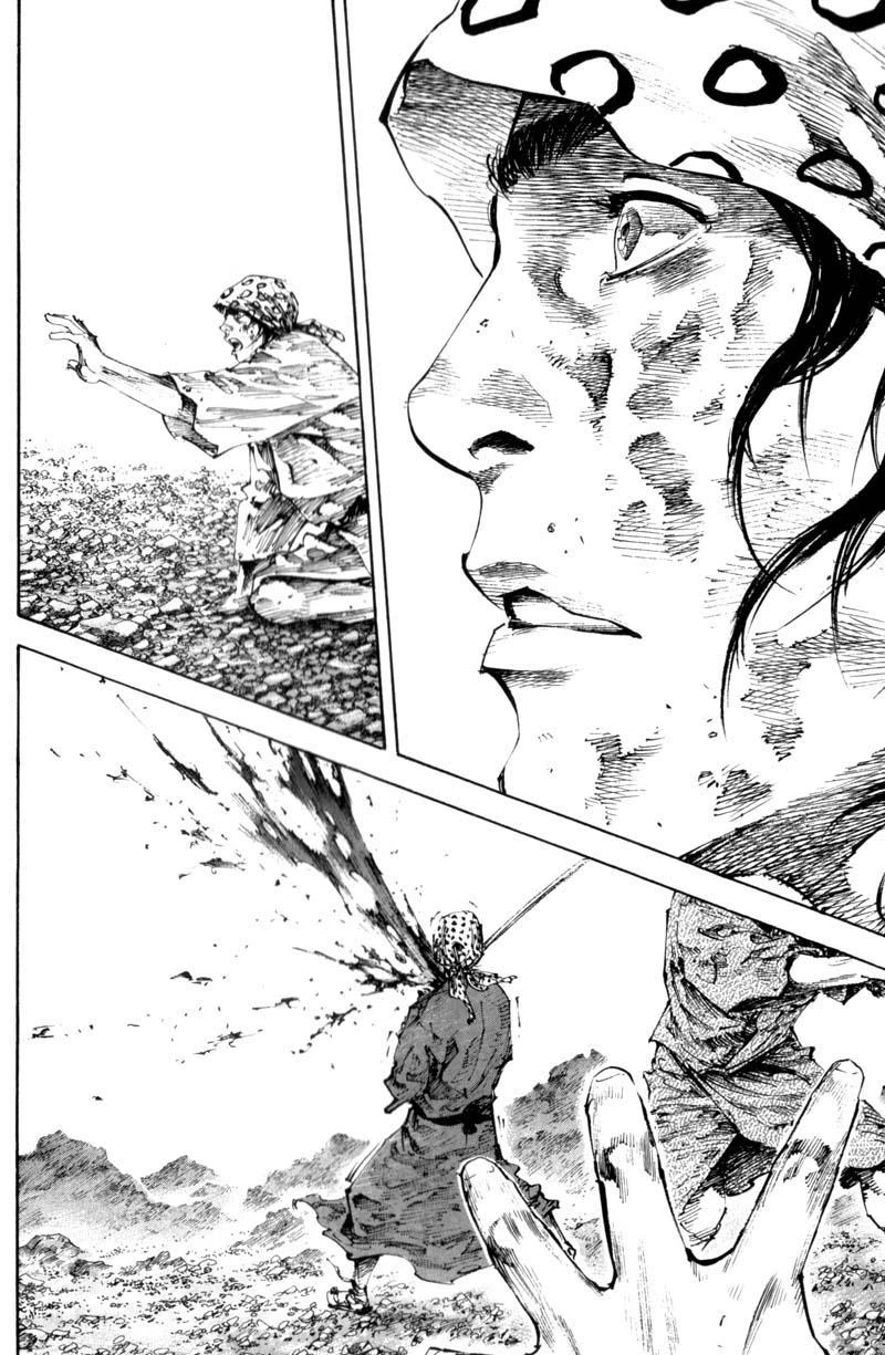 Read Vagabond TR Manga Online