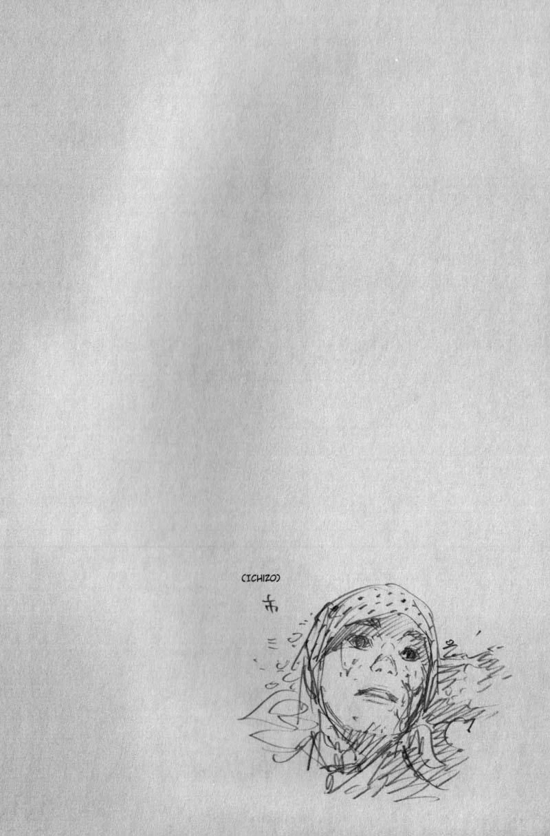Read Vagabond TR Manga Online