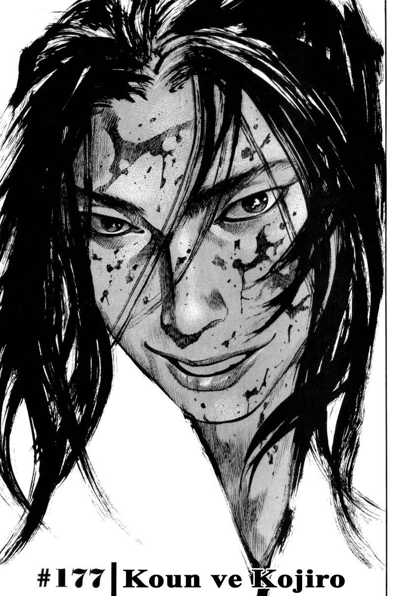 Read Vagabond TR Manga Online
