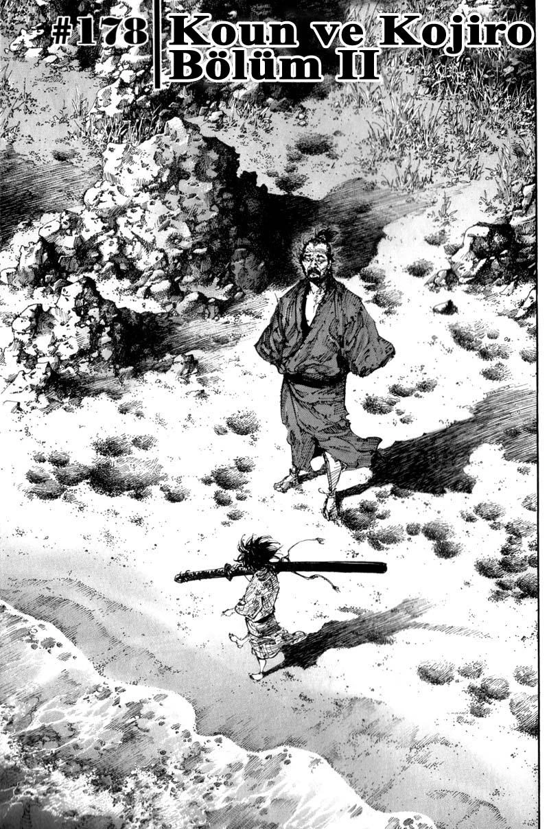 Read Vagabond TR Manga Online