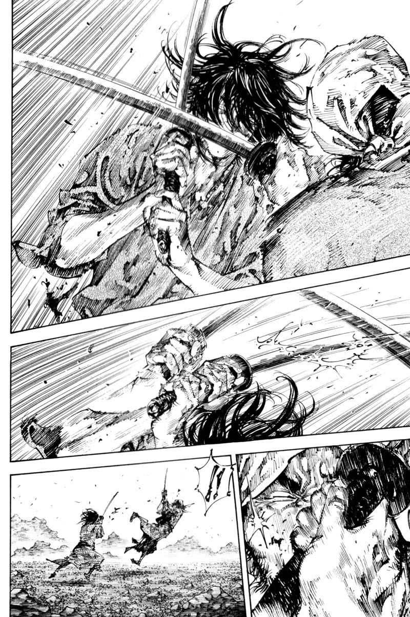 Read Vagabond TR Manga Online