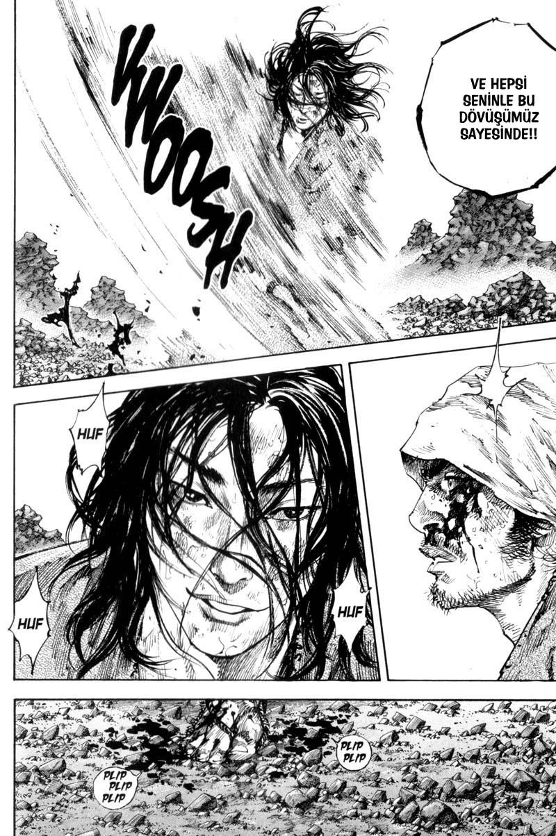 Read Vagabond TR Manga Online