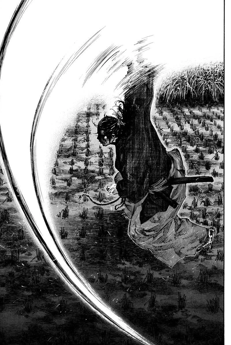 Read Vagabond TR Manga Online