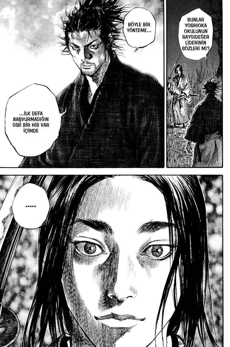 Read Vagabond TR Manga Online