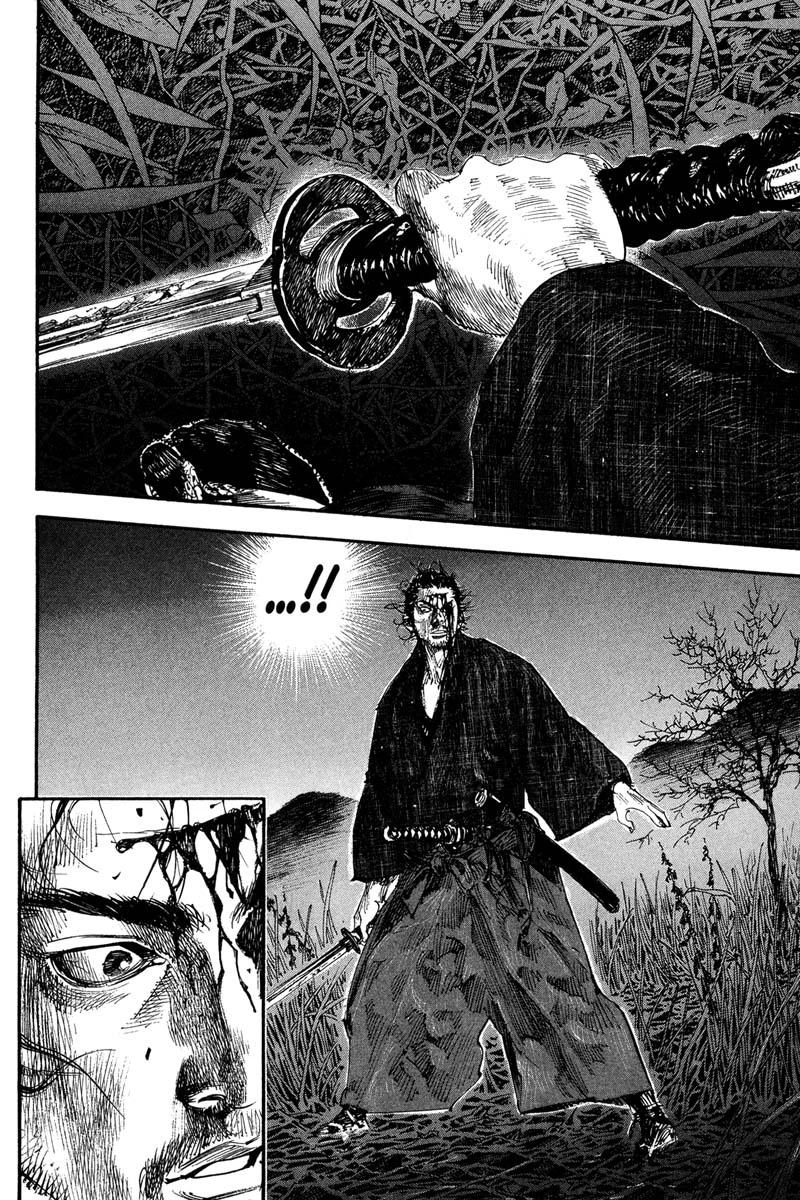 Read Vagabond TR Manga Online
