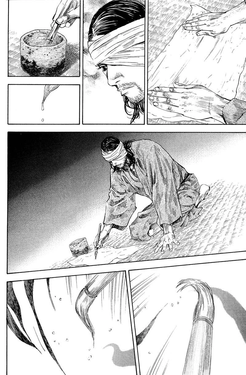 Read Vagabond TR Manga Online