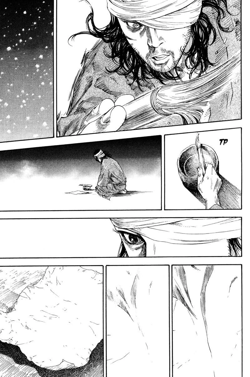 Read Vagabond TR Manga Online