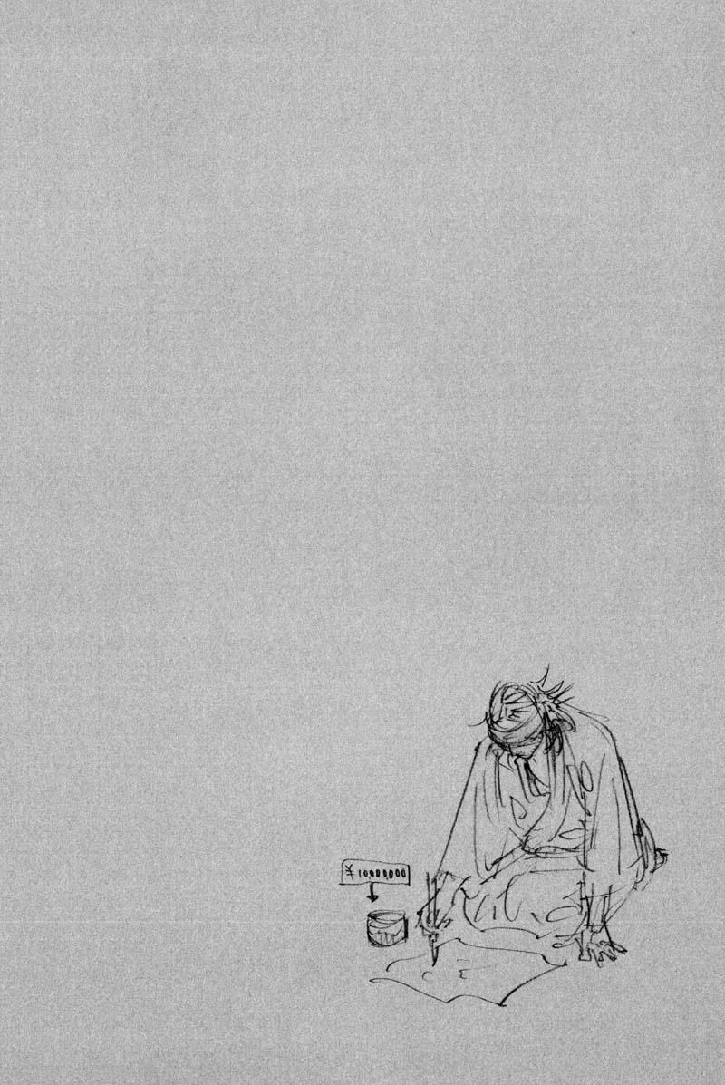 Read Vagabond TR Manga Online